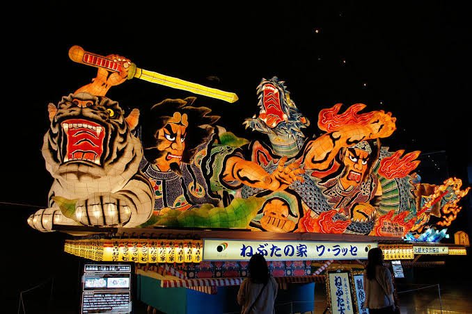 Nebuta Matsuri: