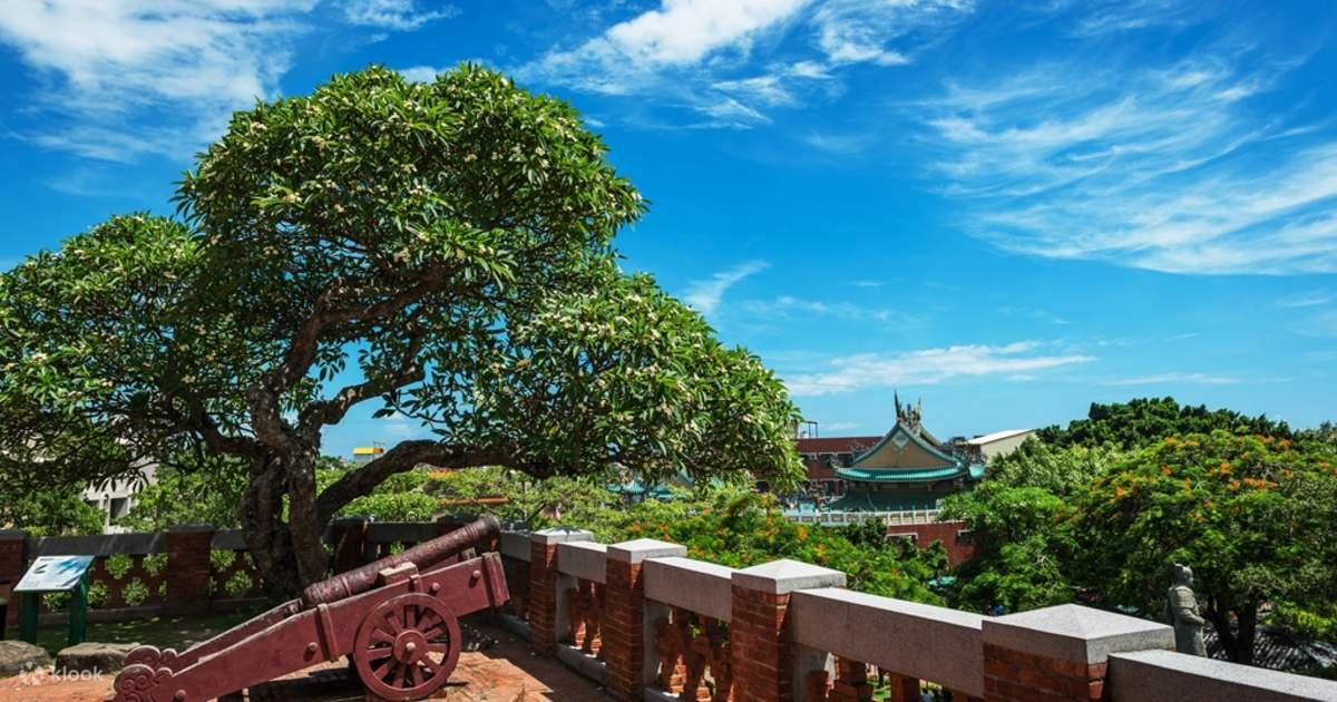 Anping Old Fort: