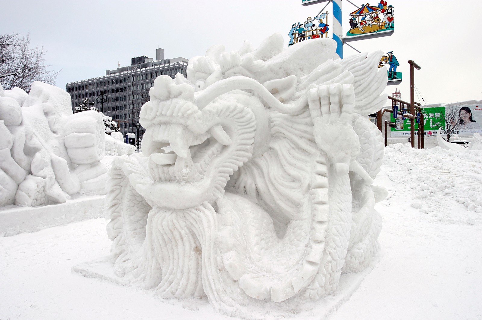 Sapporo: